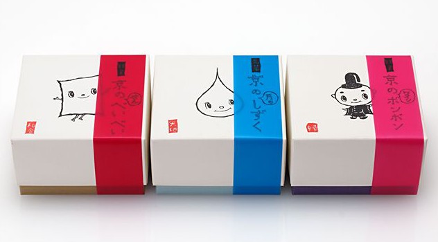 30 Great Japanese Food Packaging Designs (or at least inspired by) - Page 2 of 3